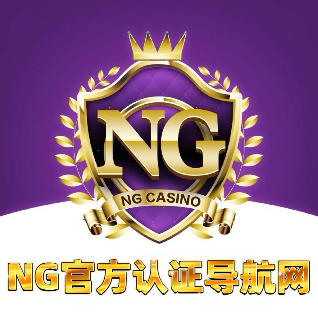 欢迎来到幸运导航